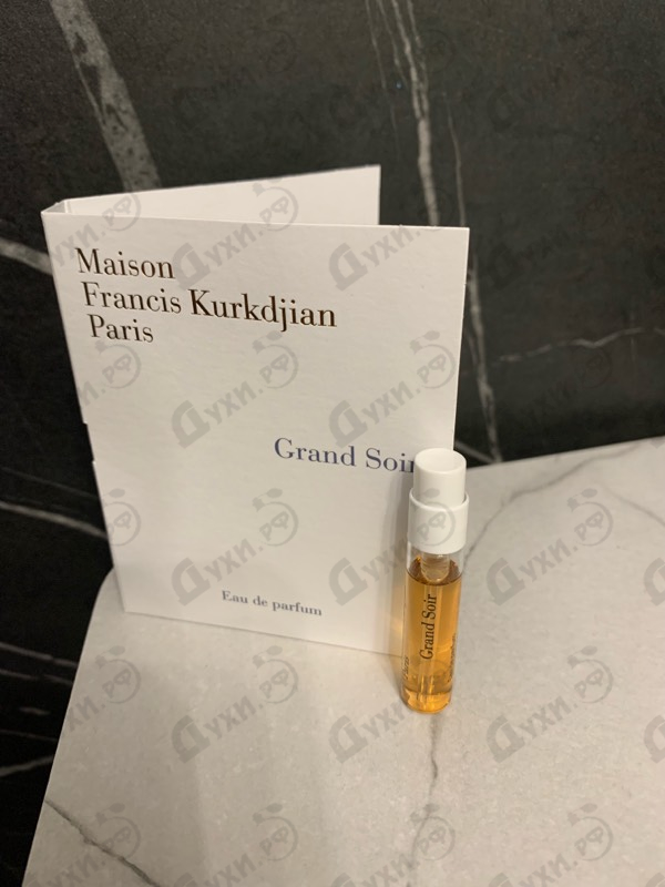 Парфюмерия Maison Francis Kurkdjian Grand Soir