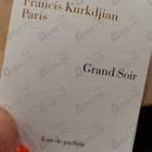 Духи Grand Soir от Maison Francis Kurkdjian