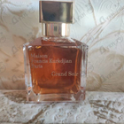 Отзыв Maison Francis Kurkdjian Grand Soir