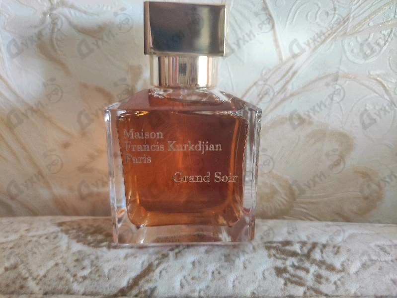 Духи Grand Soir от Maison Francis Kurkdjian