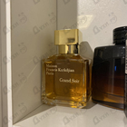 Отзывы Maison Francis Kurkdjian Grand Soir