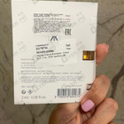 Парфюм Maison Francis Kurkdjian Grand Soir