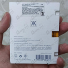 Отзывы Maison Francis Kurkdjian Grand Soir