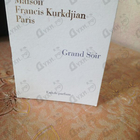 Отзыв Maison Francis Kurkdjian Grand Soir