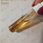 Отзыв Maison Francis Kurkdjian Grand Soir