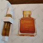 Духи Grand Soir от Maison Francis Kurkdjian