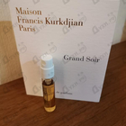 Духи Grand Soir от Maison Francis Kurkdjian