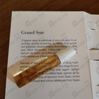 Отзыв Maison Francis Kurkdjian Grand Soir