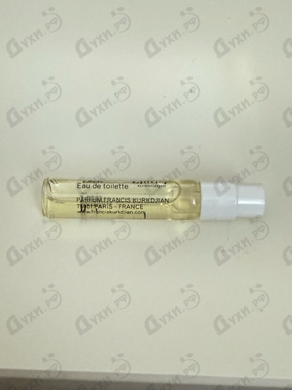 Парфюмерия Maison Francis Kurkdjian Masculin Pluriel