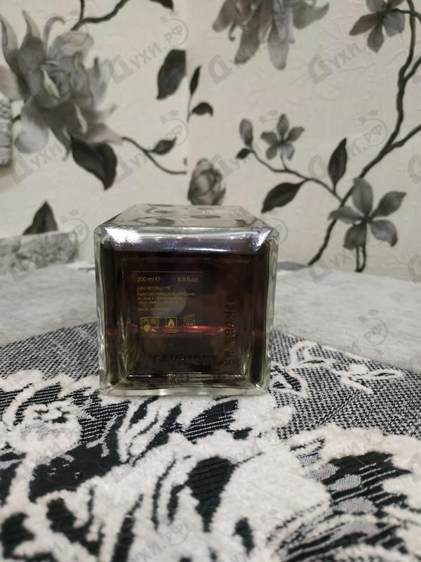 Купить Maison Francis Kurkdjian Masculin Pluriel Парфюмерия Masculin Pluriel от Maison Francis Kurkdjian