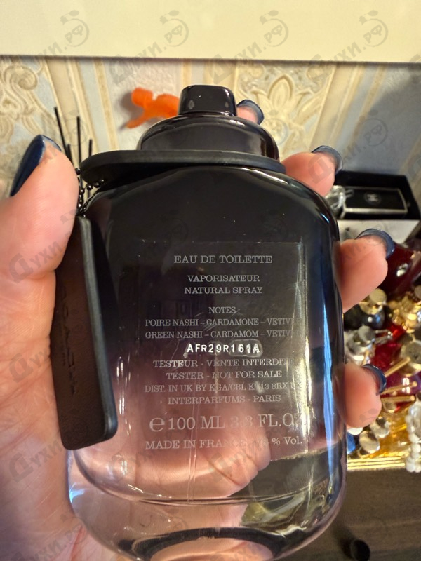 Отзывы Coach Coach For Men