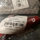 Духи Blackpepper от Comme Des Garcons