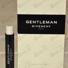 Отзыв Givenchy Gentleman (2017)