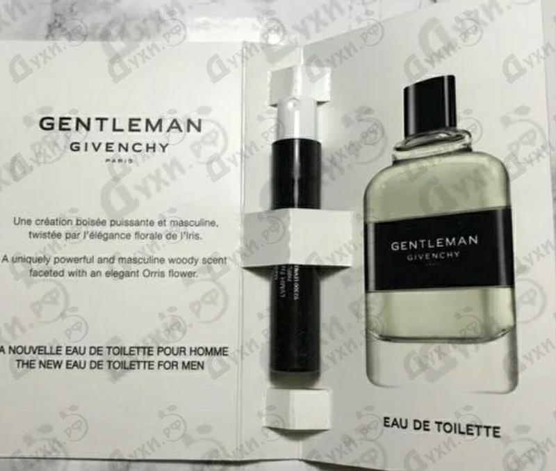 Купить Gentleman (2017) от Givenchy