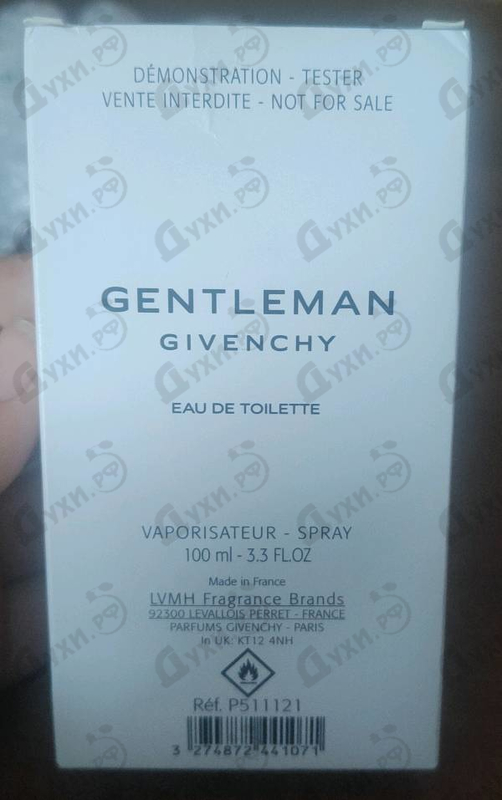 Парфюмерия Gentleman (2017) от Givenchy