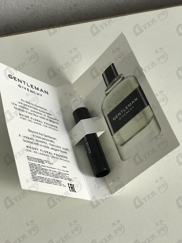 givenchy gentleman 2017