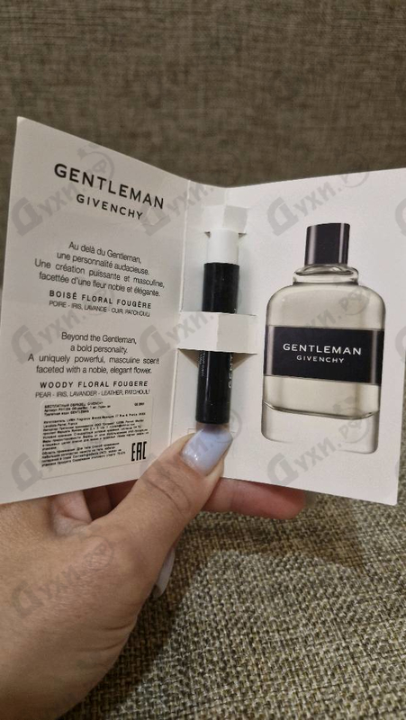 Парфюмерия Gentleman (2017) от Givenchy