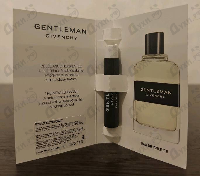Купить Gentleman (2017) от Givenchy
