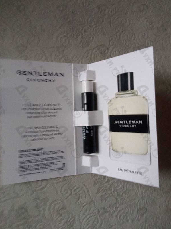 Парфюмерия Gentleman (2017) от Givenchy