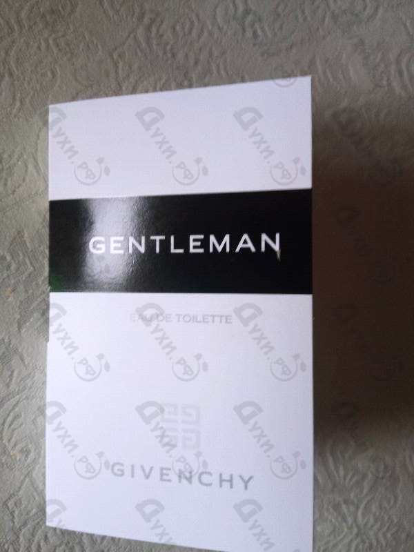 Отзыв Givenchy Gentleman (2017)