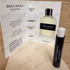 Парфюм Givenchy Gentleman (2017)