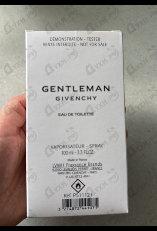 Парфюмерия Gentleman (2017) от Givenchy