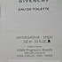 Парфюмерия Givenchy Gentleman (2017)