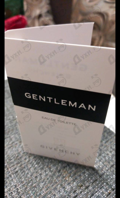 Духи Gentleman (2017) от Givenchy