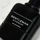 Отзывы Givenchy Gentleman (2017)