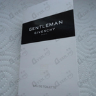 Духи Gentleman (2017) от Givenchy