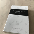 Парфюм Givenchy Gentleman (2017)