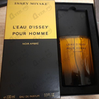 Парфюм Issey Miyake L'eau D'issey Pour Homme Noir Ambre