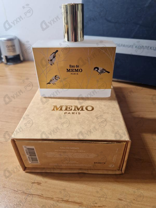 Купить Eau De Memo от Memo
