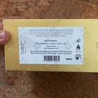 Отзыв Memo Eau De Memo