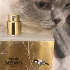 Духи Eau De Memo от Memo