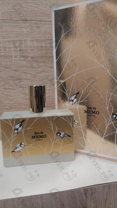 Купить Eau De Memo от Memo