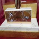 Парфюм Memo Eau De Memo