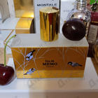 Отзыв Memo Eau De Memo