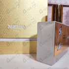 Отзыв Memo Eau De Memo