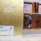 Духи Eau De Memo от Memo