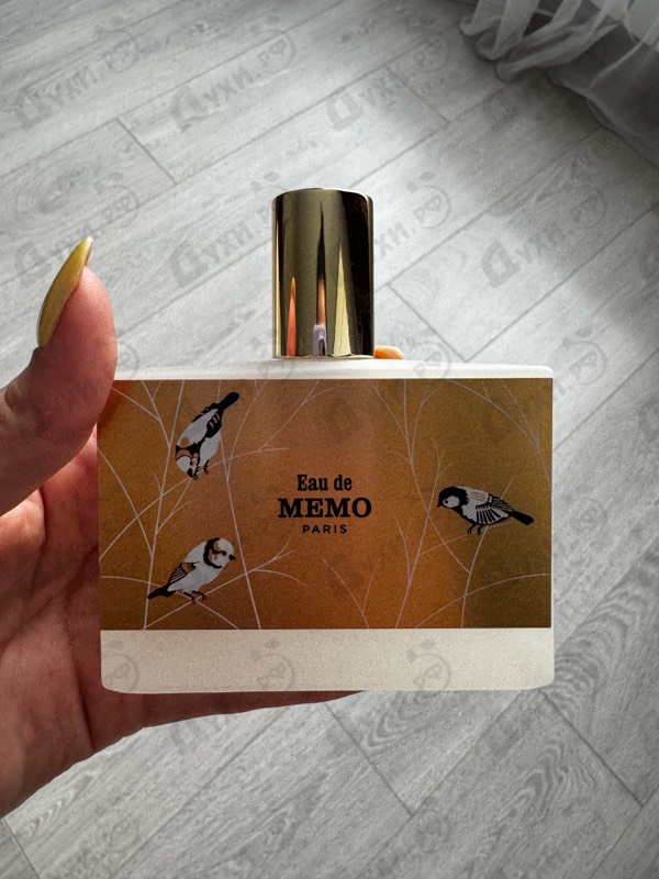 Парфюмерия Memo Eau De Memo