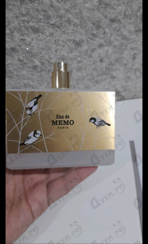 Парфюмерия Eau De Memo от Memo