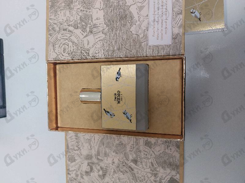 Купить Eau De Memo от Memo