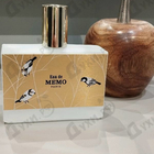 Парфюм Memo Eau De Memo