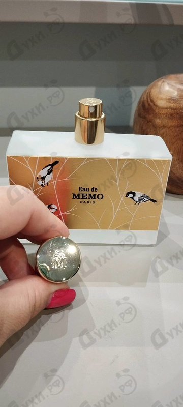 Купить Eau De Memo от Memo