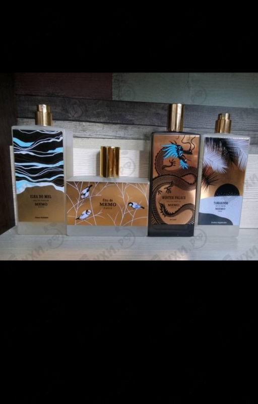 Купить Eau De Memo от Memo