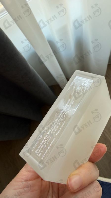 Парфюмерия Eau De Memo от Memo