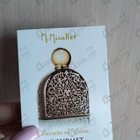 Парфюм Micallef Gourmet