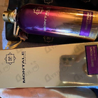 Отзывы Montale Sweet Peony