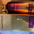 Отзывы Montale Sweet Peony